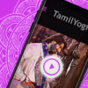 tamilyogi-hd-movies-download-app